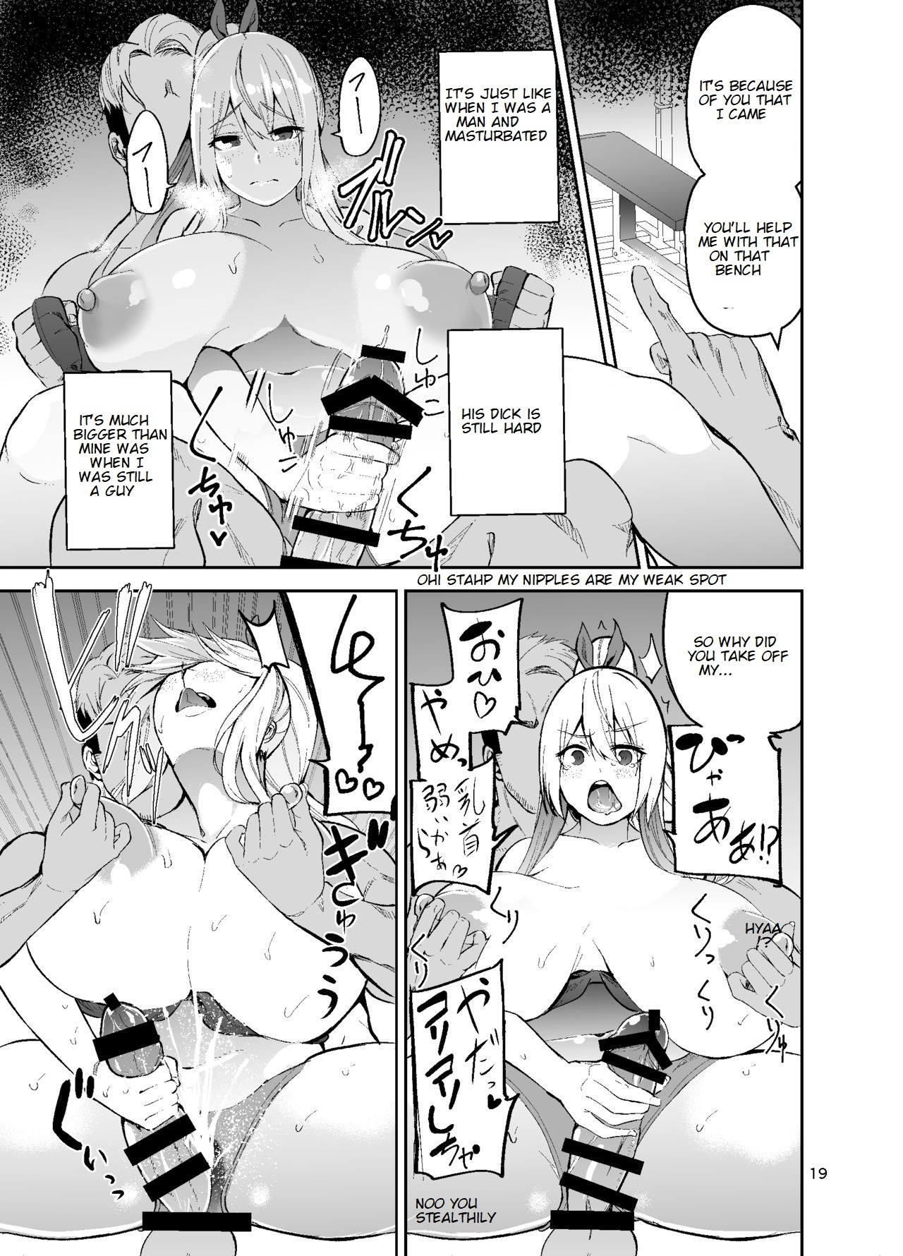 Hentai Manga Comic-TS Girl Kodama-chan and Ecchi! Part 2-Read-20